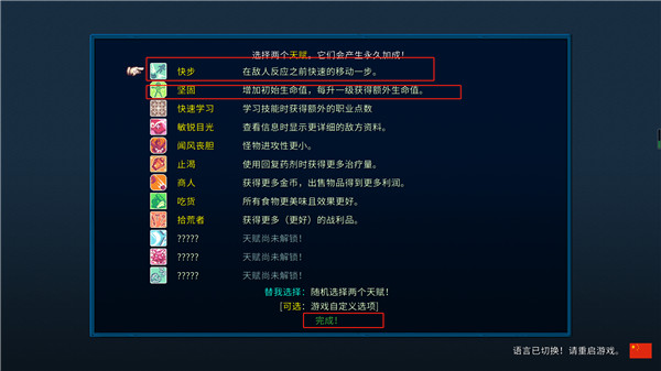 202210301116082786990008