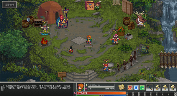 202210301116086437190009