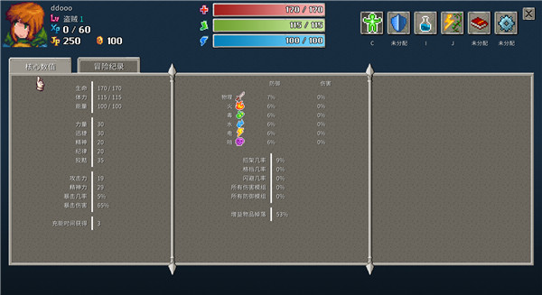 202210301116098330790013