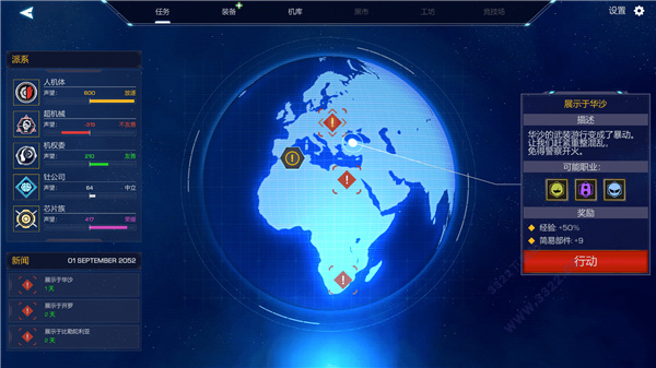 202210301116111509350001