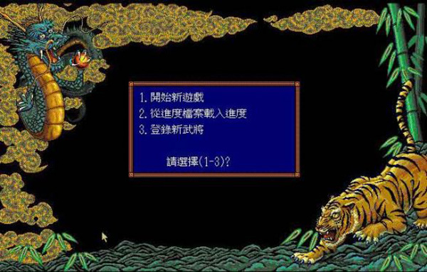 202210301116146690470000