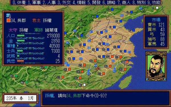 202210301116151236370001