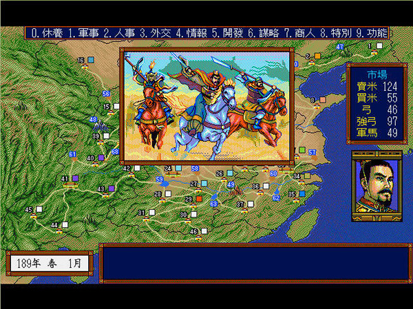 202210301116158512480003