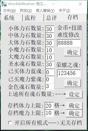 202210301116249450230004
