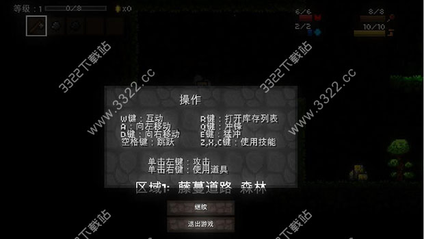 202210301116329931560001