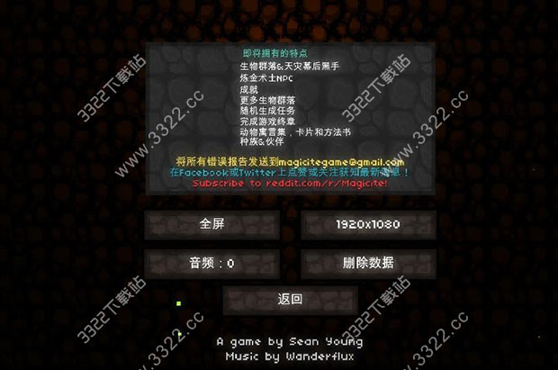 202210301116333132940002