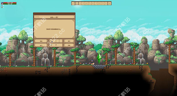 202210301116424622800001