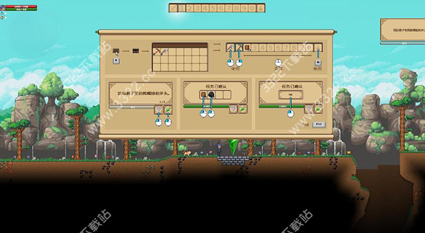 202210301116431576700003