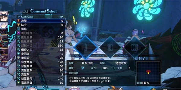 202210301117134010470001