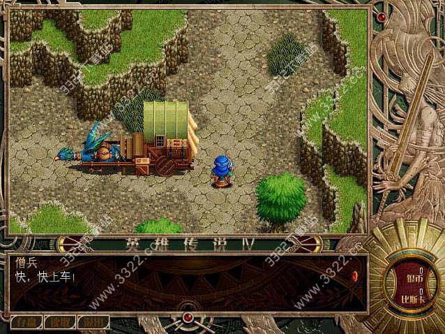 202210301117300459860002