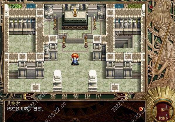 202210301117303271930003