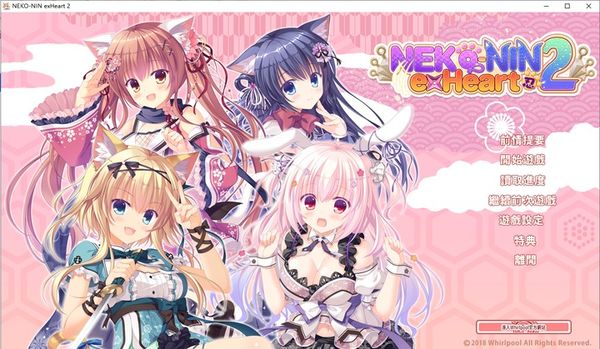 202210301117346040200000