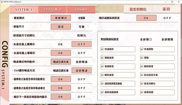 202210301117368828700006