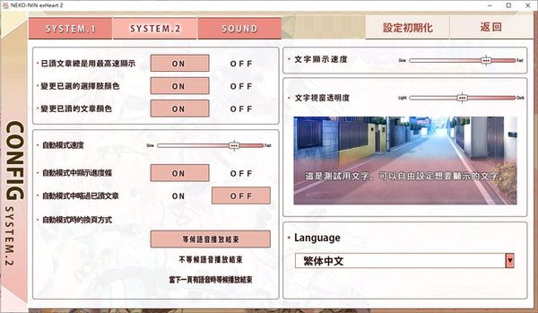 202210301117372211660007