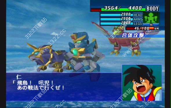 202210301117596784030002