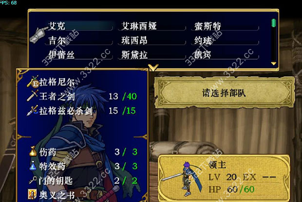 202210301118376107990002