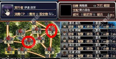 202210301118463708350014