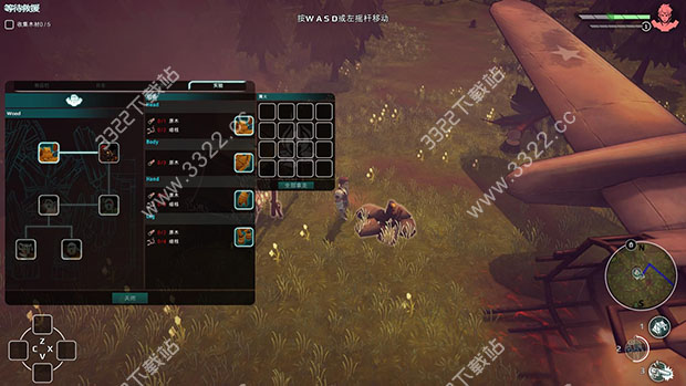 202210301118550351460003