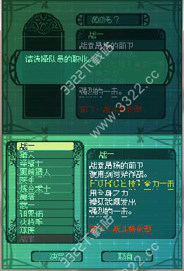 202210301118565797020001