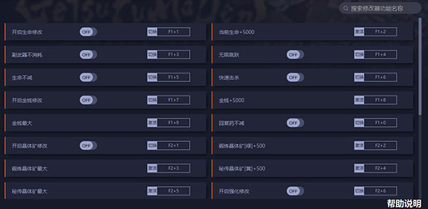 202210301119087709610000