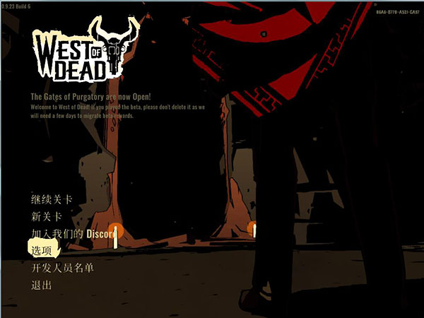 202210301119136112780006