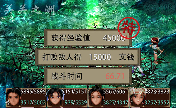 202210301119328719680002