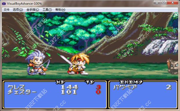 202210301119476045540003