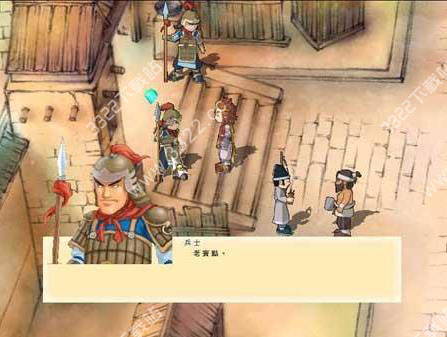 202210301120049121900001