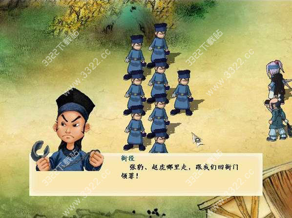 202210301120056600180003