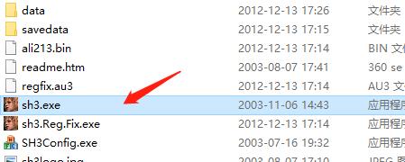 202210301120254612630003