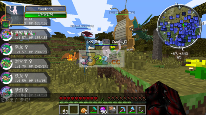 202210301120307524850001