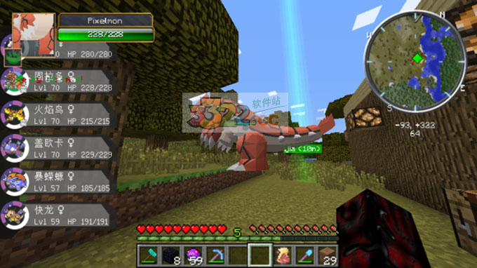 202210301120311377550002