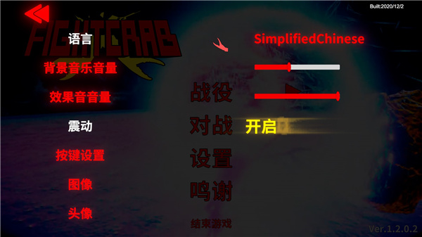 202210301120424873640004