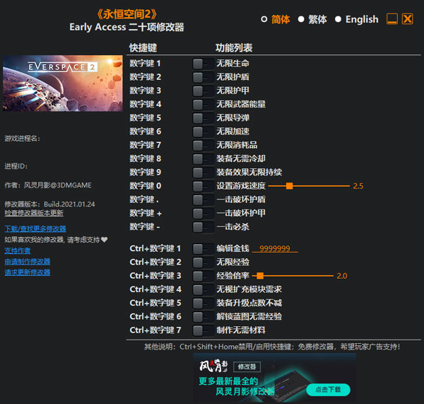 202210301121353135020000