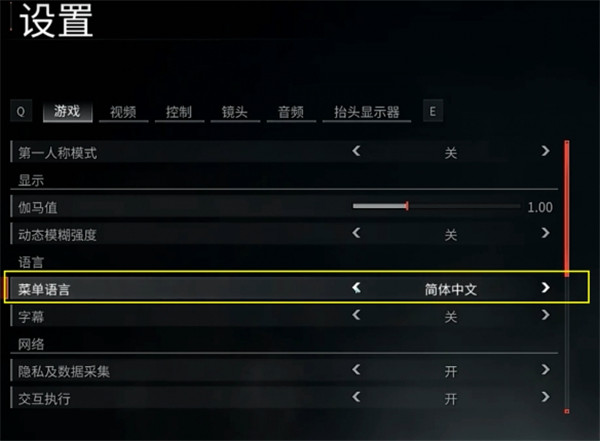 202210301121388970460004