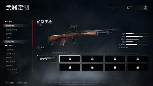 202210301121414421260012