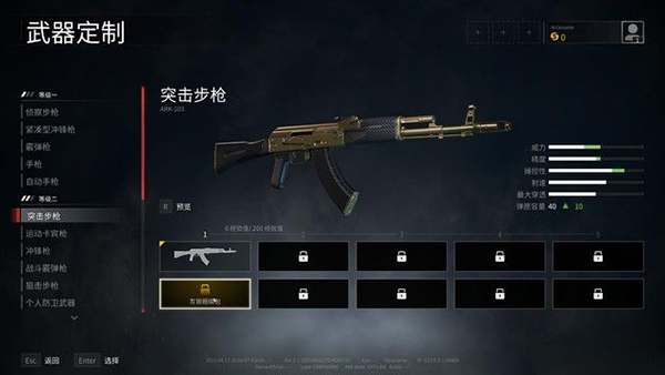 202210301121417673100013