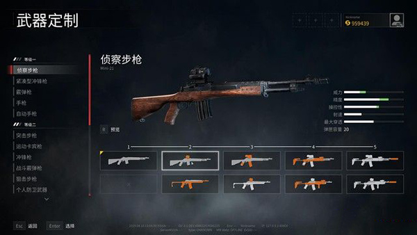 202210301121432575330016