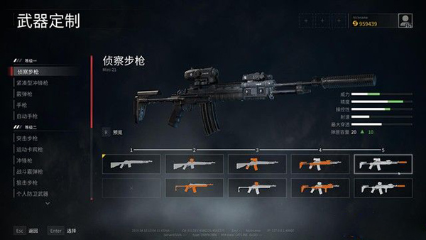 202210301121436557890017