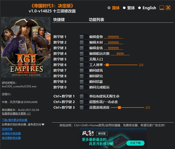 202210301121515614100000