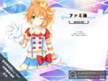 202210301122024916410010