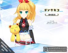 202210301122029488110011