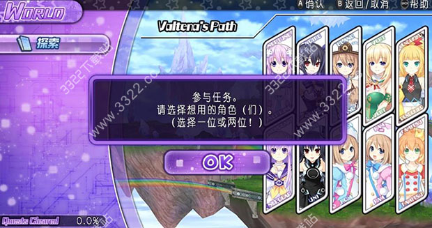 202210301122037066630013