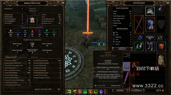 202210301122459738280003