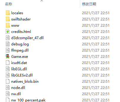 202210301122477296020001