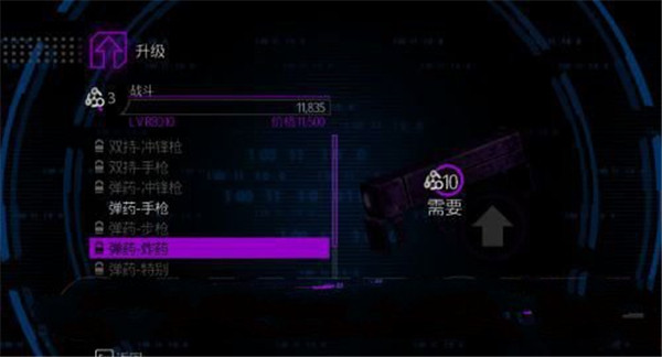 202210301122563208300004