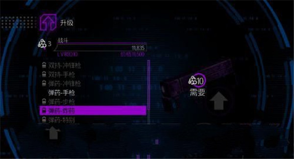 202210301122567318580005