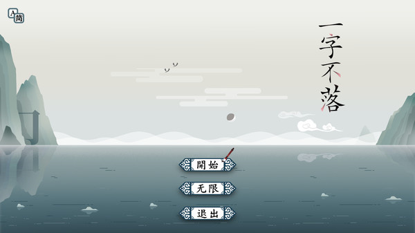 202210301123202521770000