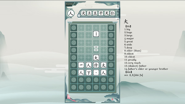 202210301123209368320002