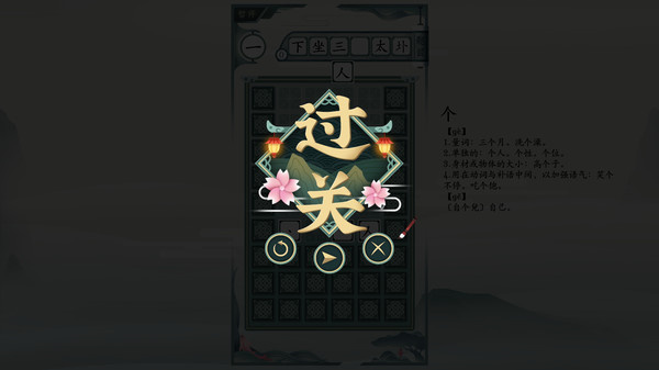 202210301123216230270004